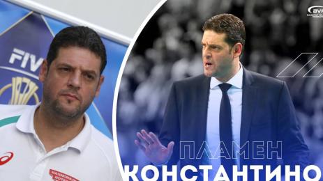 Пламен Константинов