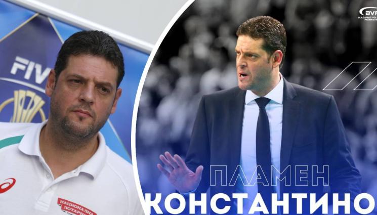 Пламен Константинов - Гибона поема волейболистите. Управата предпочете Константинов пред Стоев, няма да го натоварва с високи очаквания