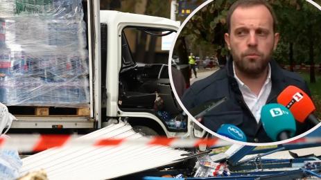 катастрофа София спирка