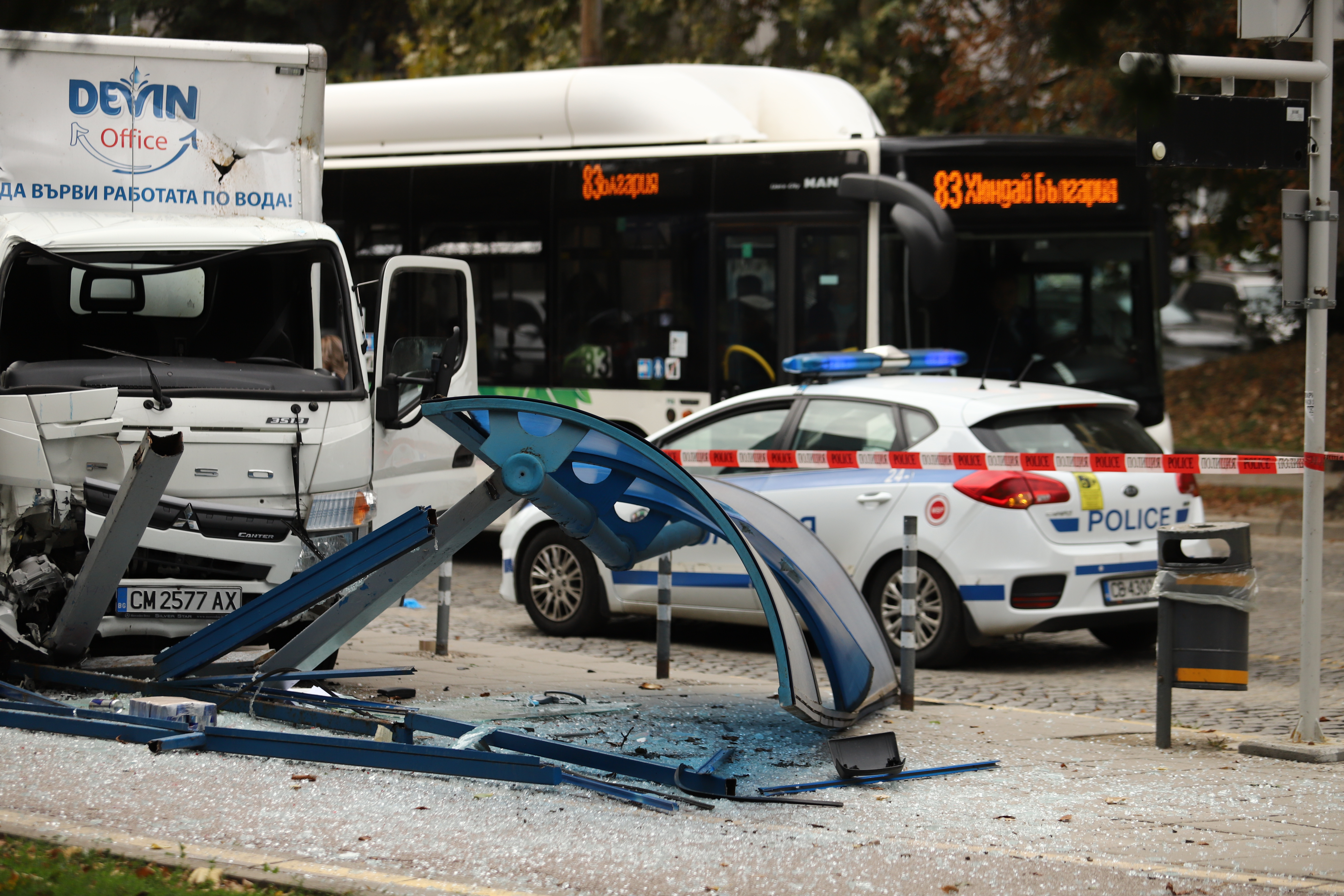 катастрофа София спирка