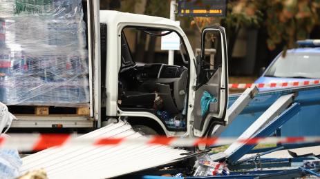 катастрофа София спирка