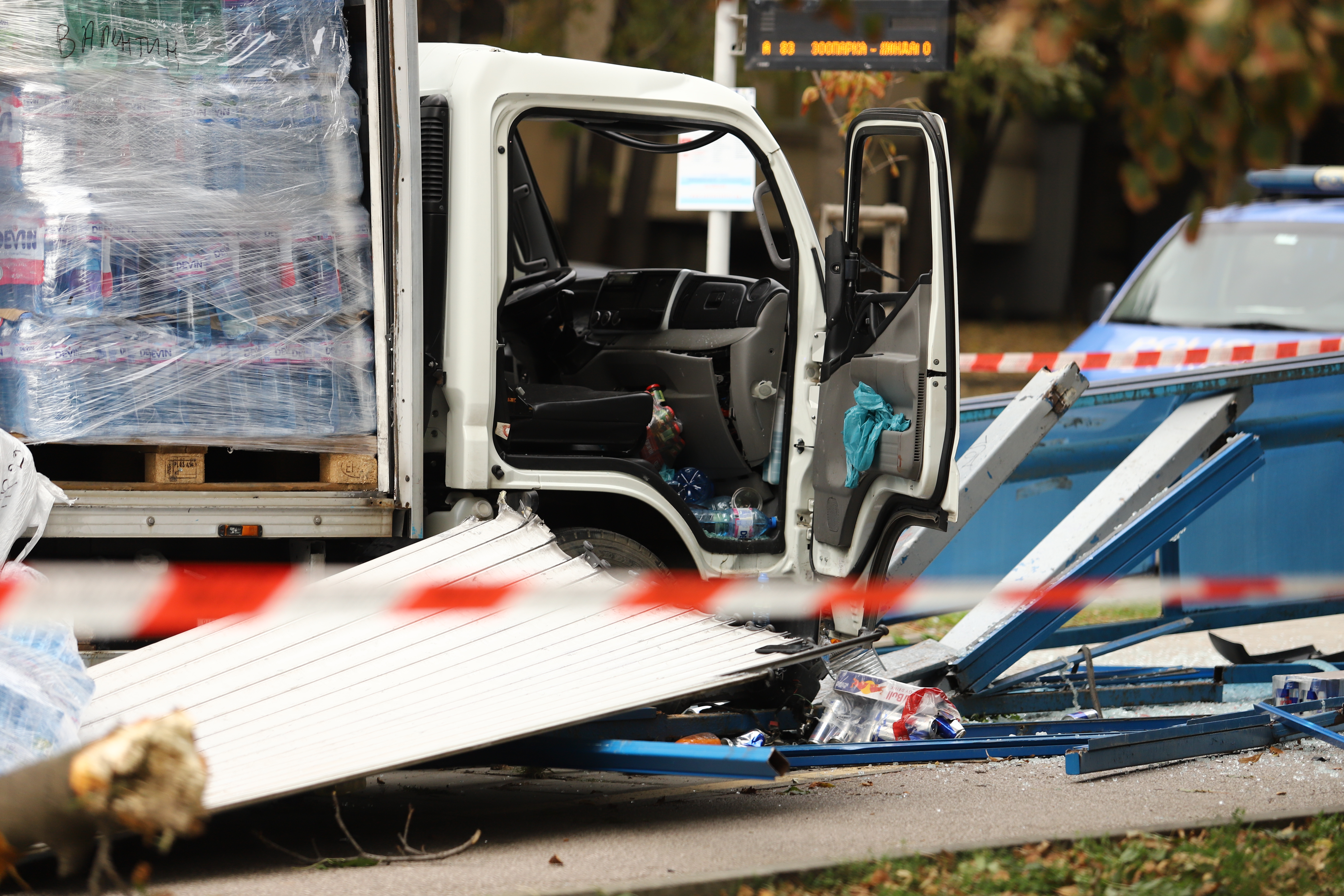 катастрофа София спирка