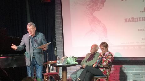 Веселин Калановски