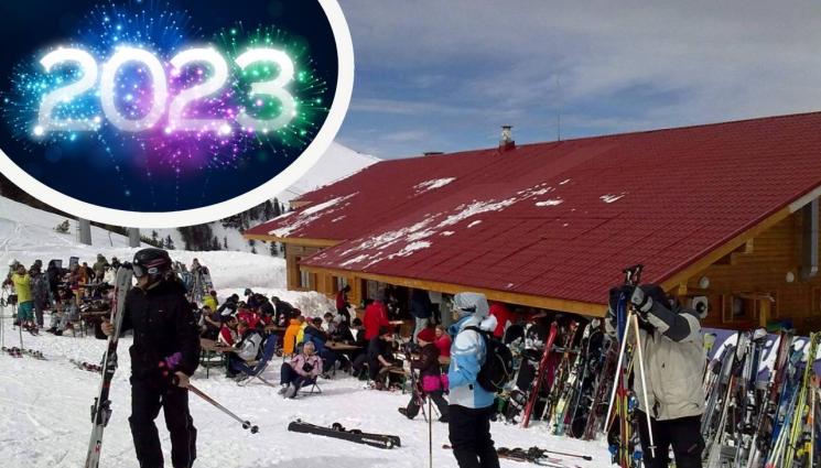 Ваканция - Броим 1000 лева за зимна ваканция