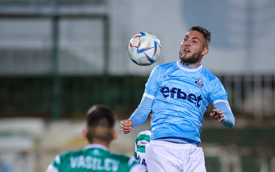 Черно море - Арда, 14-ти кръг, efbet Лига