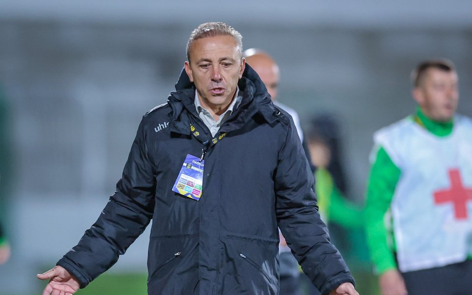 Треньорът на Черно море – Илиан Илиев, говори след равенството