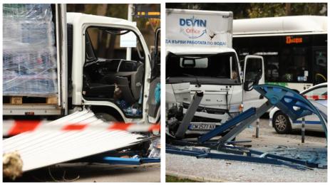 катастрофа момиче София