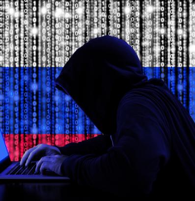 Хакери Русия