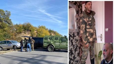 Казанлък Маргин