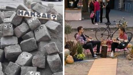 сТАРА ЗАГОРА ПРОТЕСТ