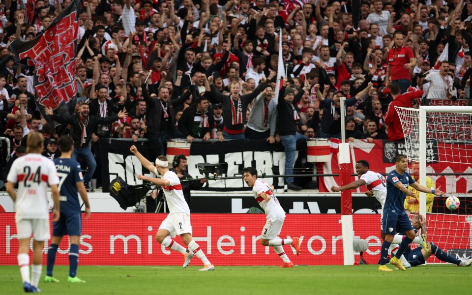 От 16:30 часа се изиграха четири изключително интересни мача от