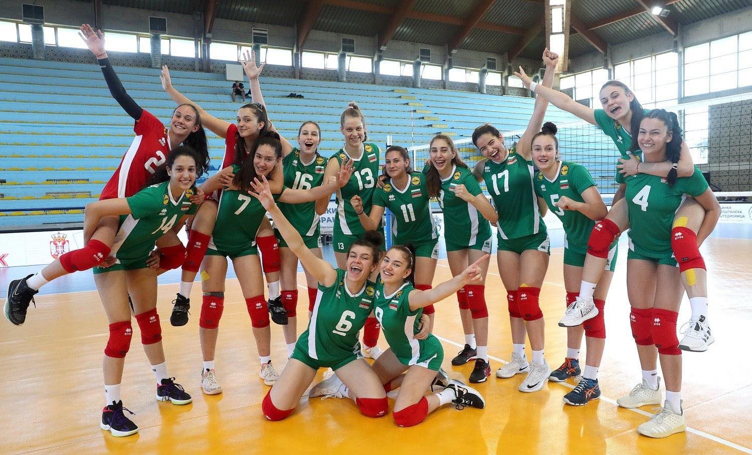 Калина Бояджиева