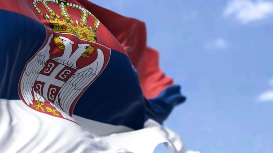 Сърбия временно затвори посолството си в Киев