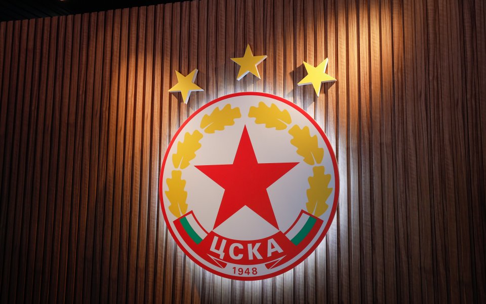 ЦСКА излезе с позиция и се присъедини към Ботев Пловдив