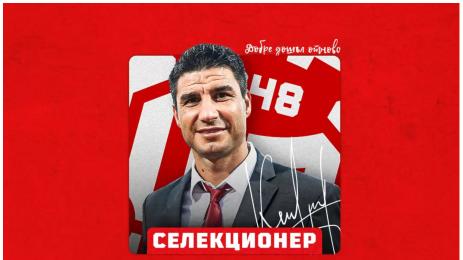 Кирил Котев