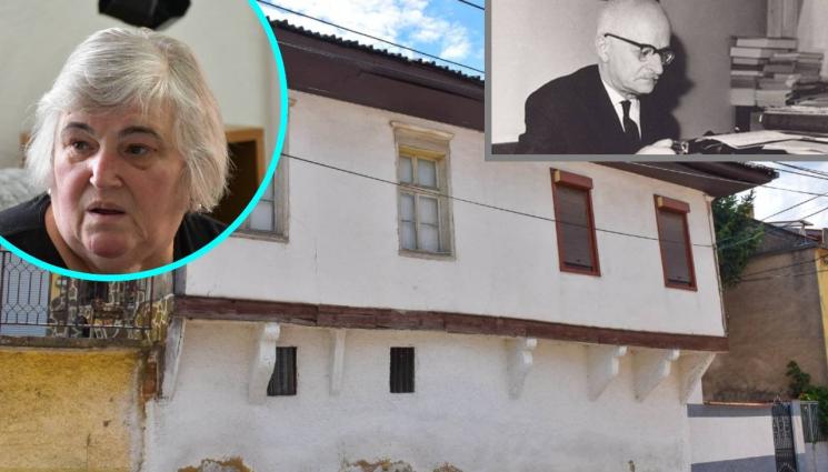 Талев къща - Никой не ще да купи дома на Димитър Талев