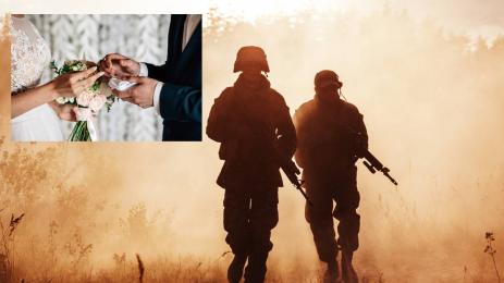 война сватба