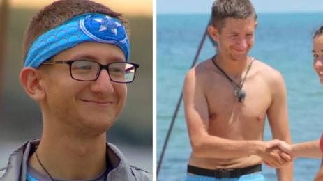 Касим Игри на волята