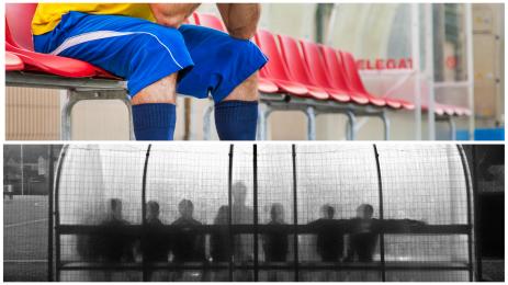 резерви скамейка