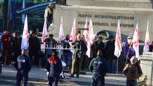 Протести и демонстрации в деня на откриването на 48 ото Народно