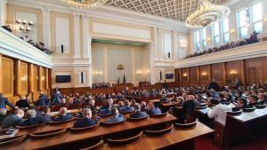Народното събрание ще обсъди на първо четене два законопроекта за