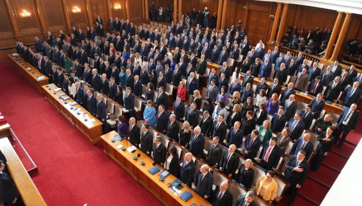 парламент - ЗА ЕДНА ГОДИНА: Какво успяха да свършат депутатите в НС? 