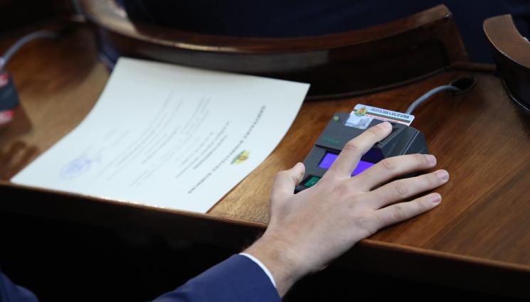 парламент - НА ПЪРВИ ЕТАП: Комисия отхвърли ветото на президента върху промените в Изборния кодекс