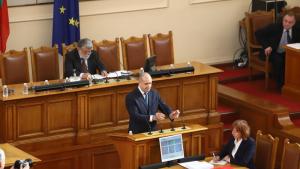 Румен Радев