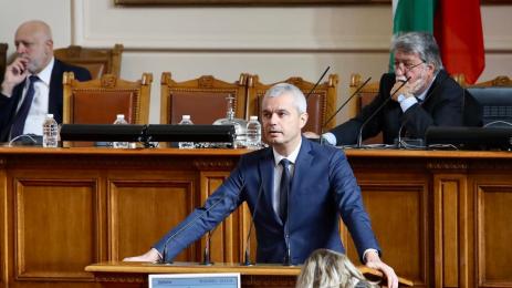 костадин костадинов