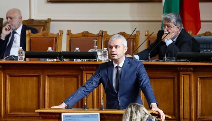 костадин костадинов - Костадинов при откриването на парламента: Тук сме, за да преосновем България!