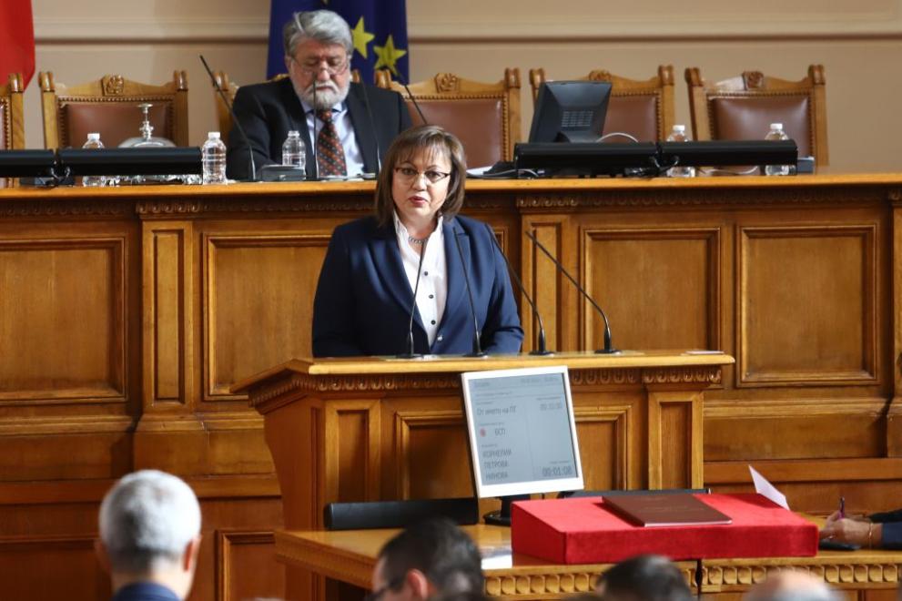 Таван на цените, на парното, тока и газа, внася БСП