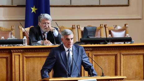 стефан янев