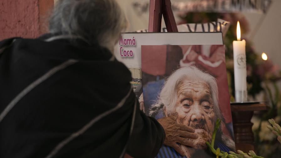 На 109 години почина жената, вдъхновила Мама Коко от филма "Тайната на Коко"