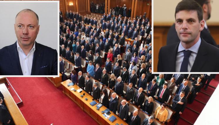 парламент - УДРЯТ НА КАМЪК: Депутатите не избраха председател на НС