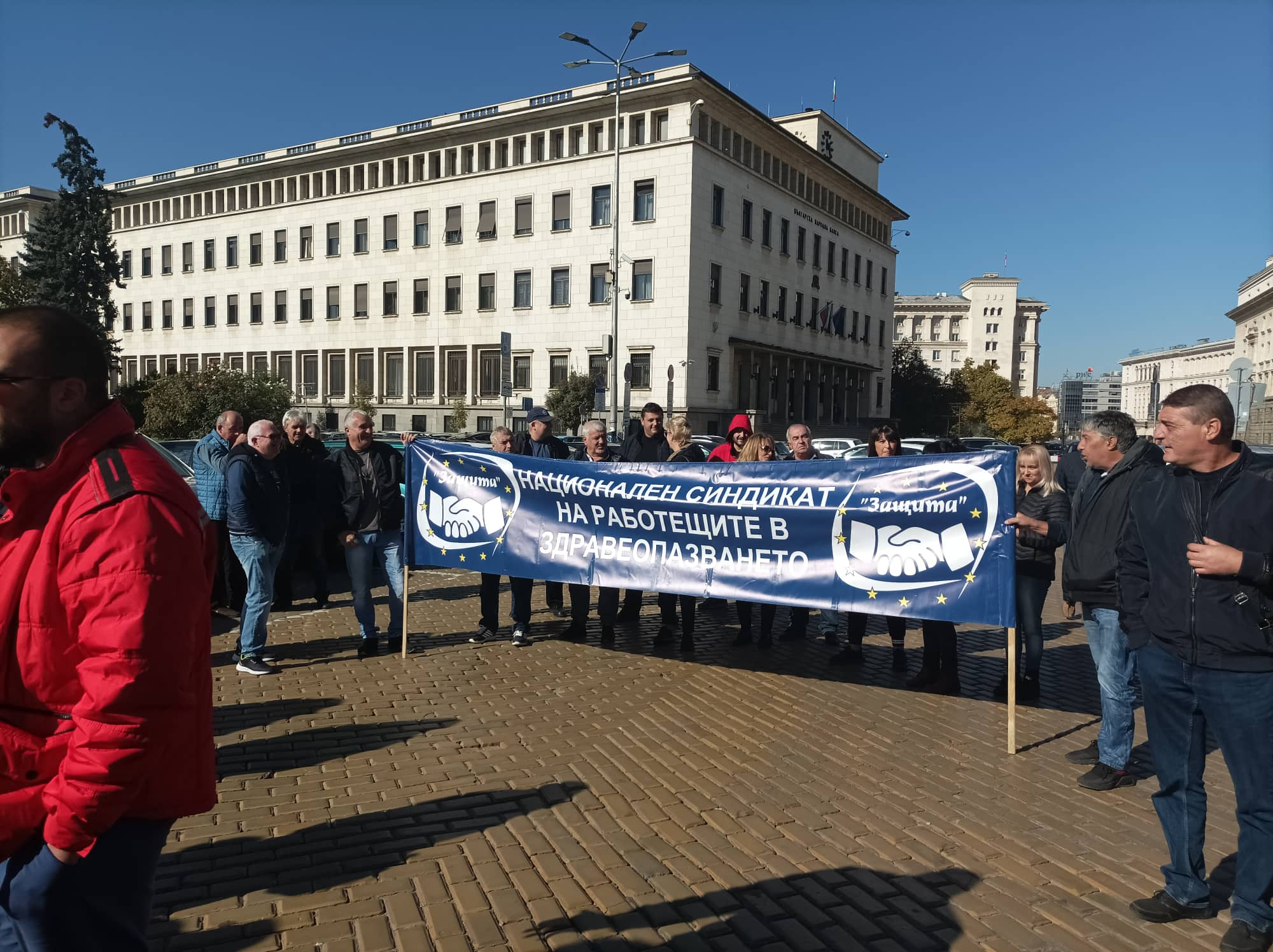 протест на медици