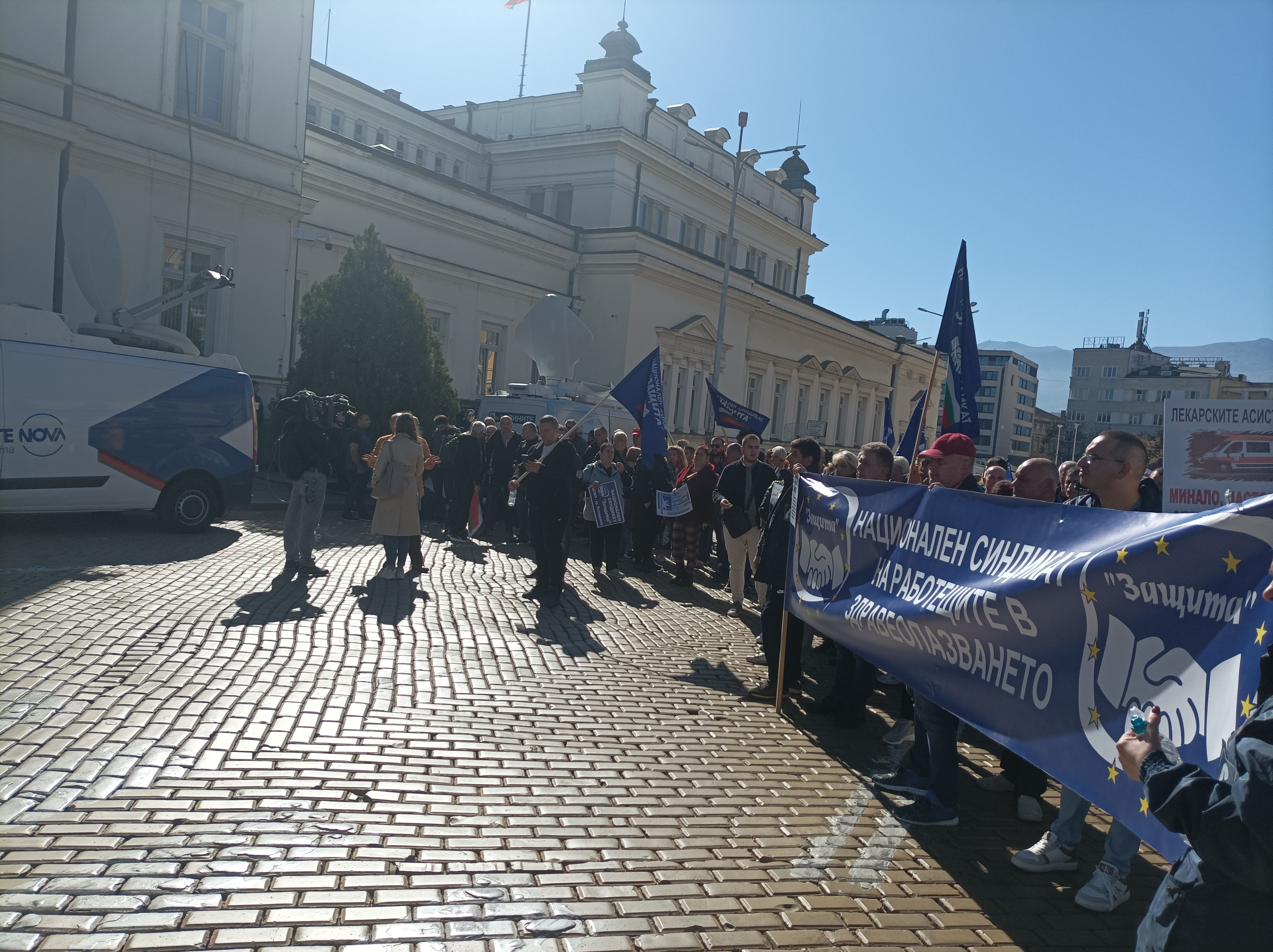 протест медици