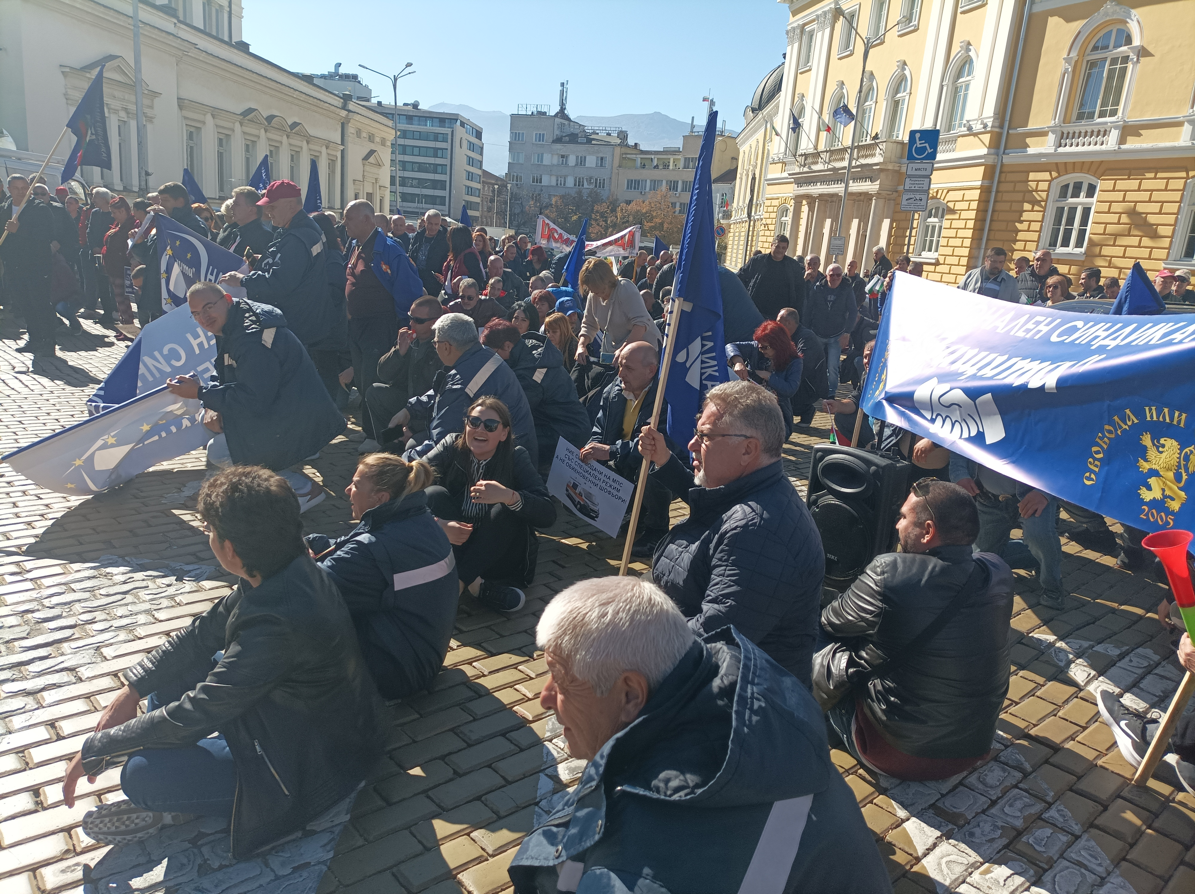 протест медици