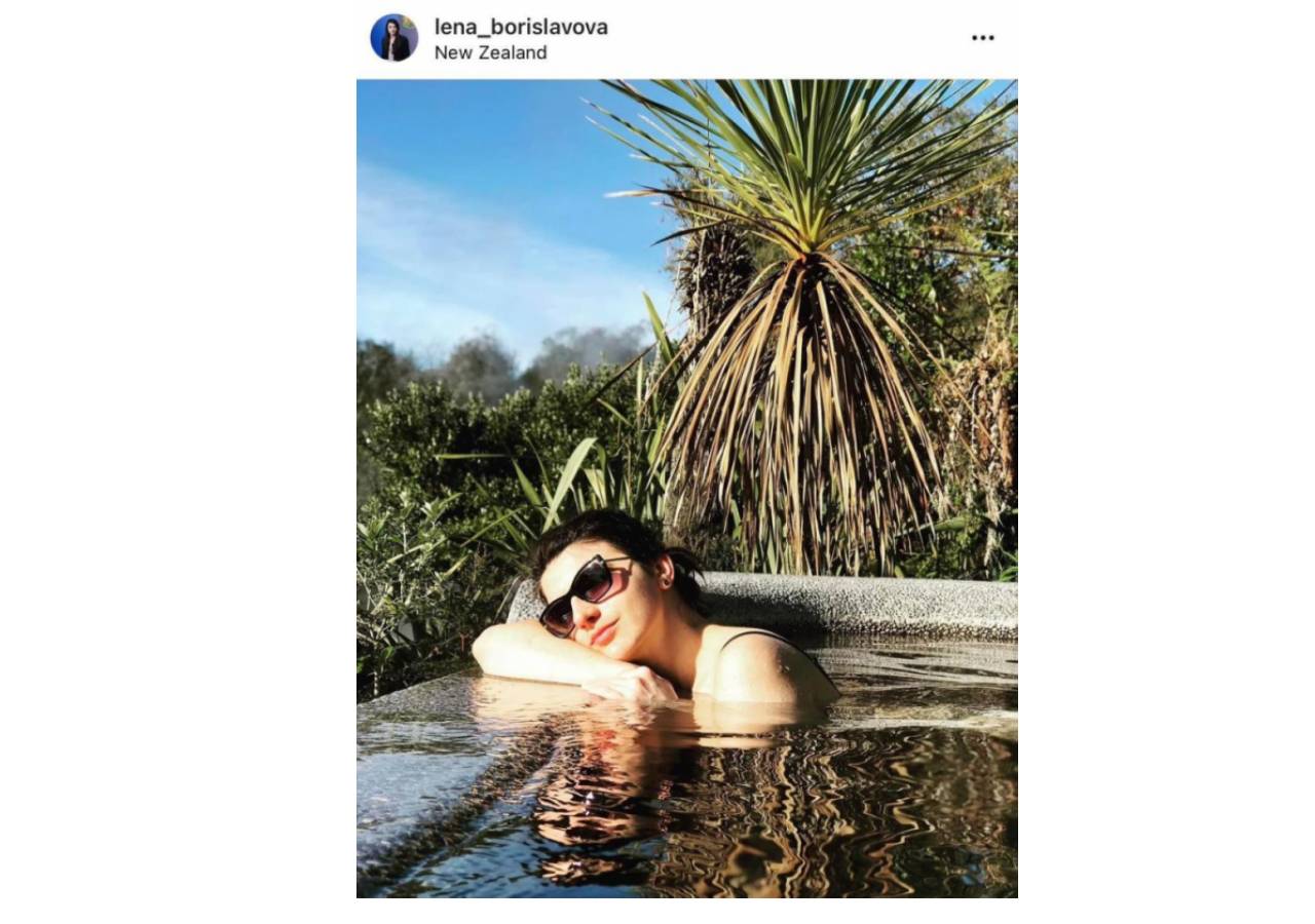 Лена Бориславова