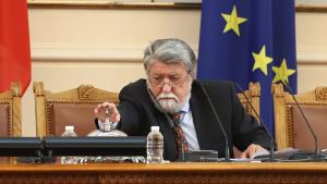Председателят на Народното събрание Вежди Рашидов свиква извънреднозаседание на парламента
