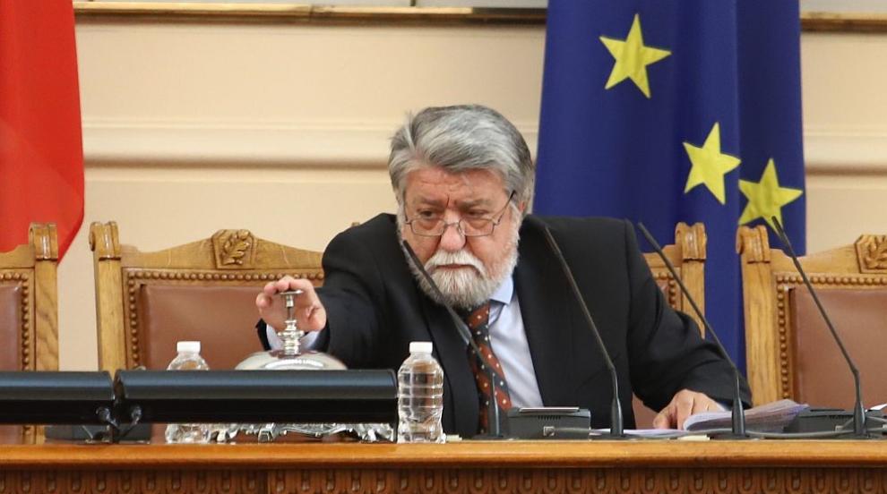 Рашидов свиква извънредно заседание на парламента