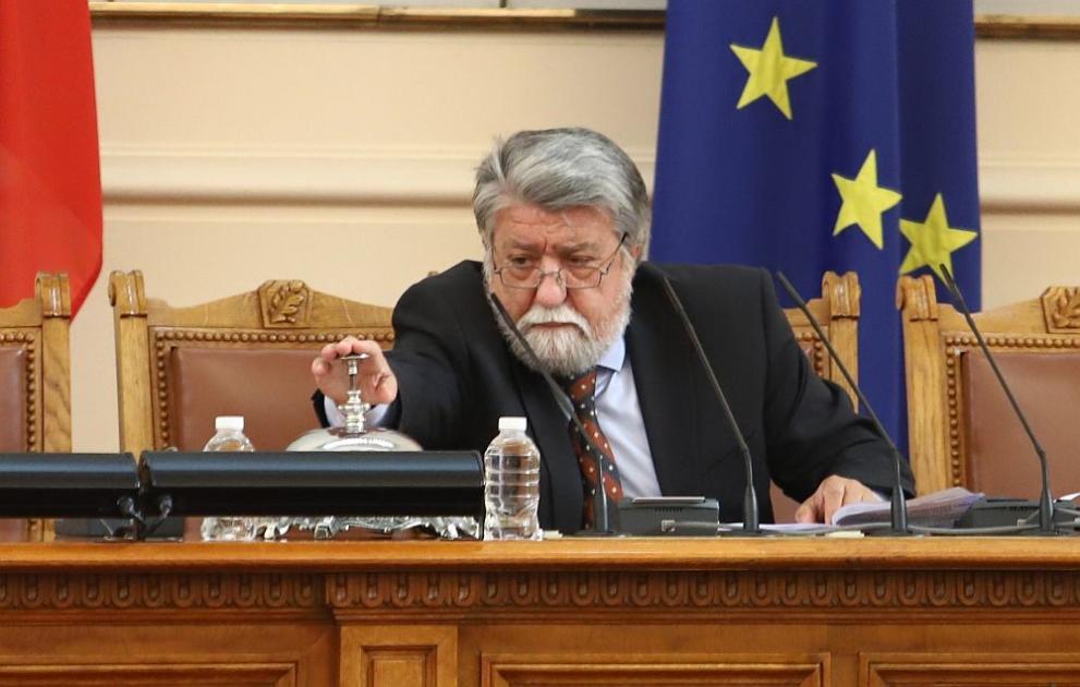Председателстващият 48-ото Народно събрание Вежди Рашидов се извини на всички