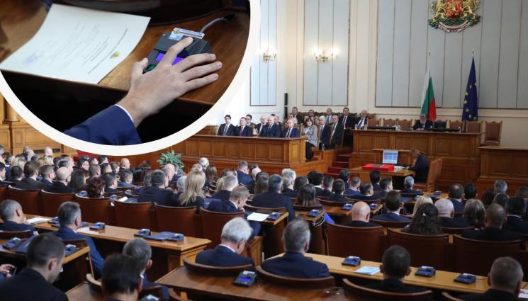 парламент гласуване - Конституционалисти пред „Телеграф“: Вицепремиерът не бива да е само един