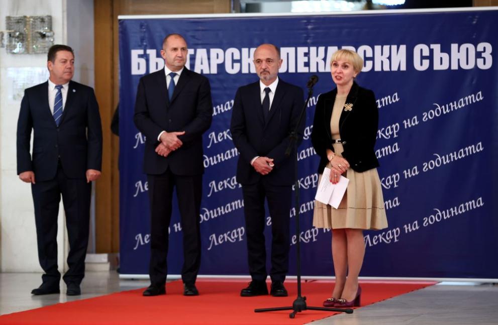  Румен Радев Лекар на годината 