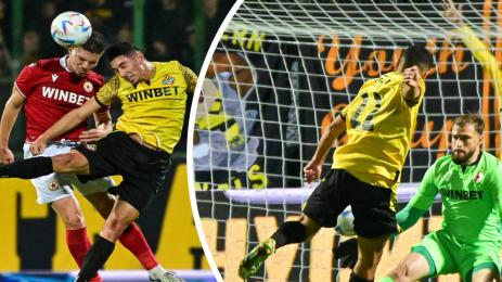 ЦСКА София Ботев Пловдив