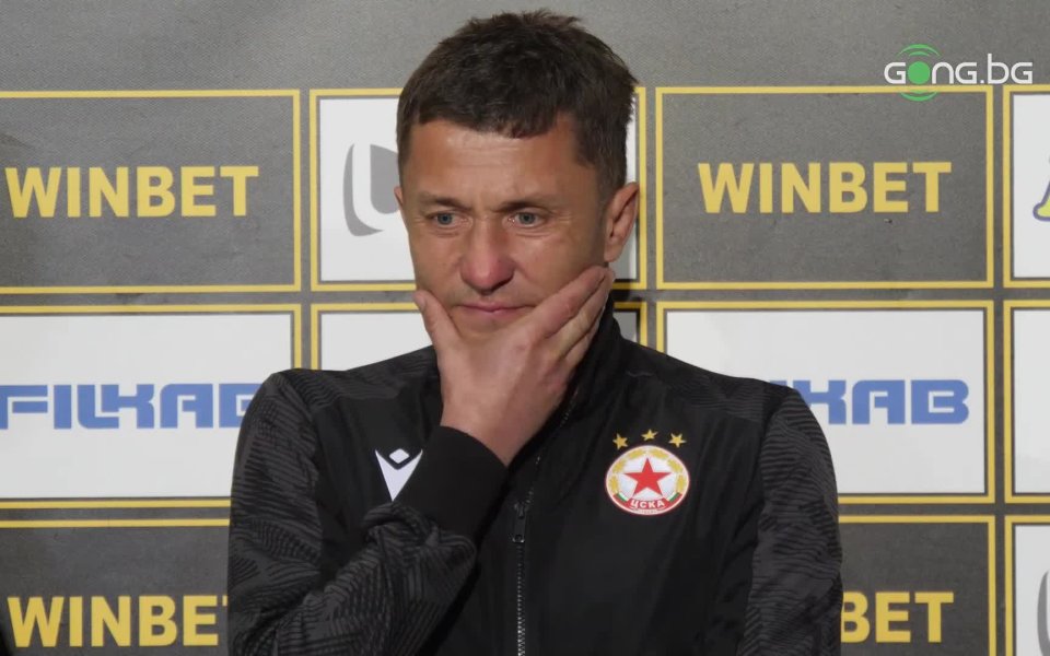 Наставникът на ЦСКА – Саша Илич, остана доволен от победата