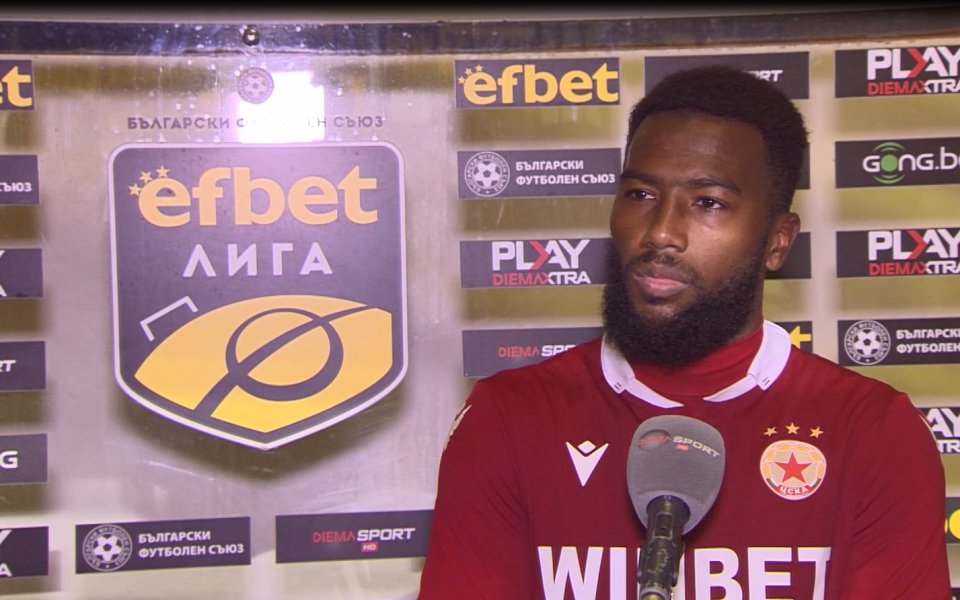 Нападателят на ЦСКА Дюкенс Назон сподели пред DIEMA SPORT, че