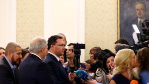 парламент