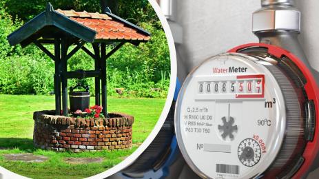 кладенец водомер