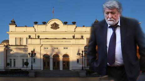 Рашидов Парламент