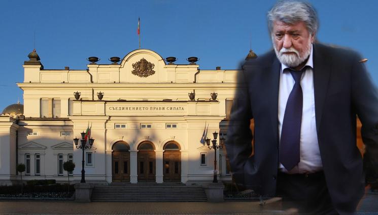 Рашидов Парламент - МЪКИТЕ СВЪРШИХА: Вежди Рашидов е избран за председател на 48-ото Народно събрание